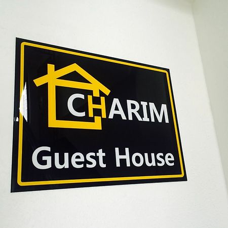 Charim Guesthouse Seul Zewnętrze zdjęcie